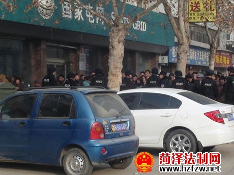 供电局门口上访事件1.jpg