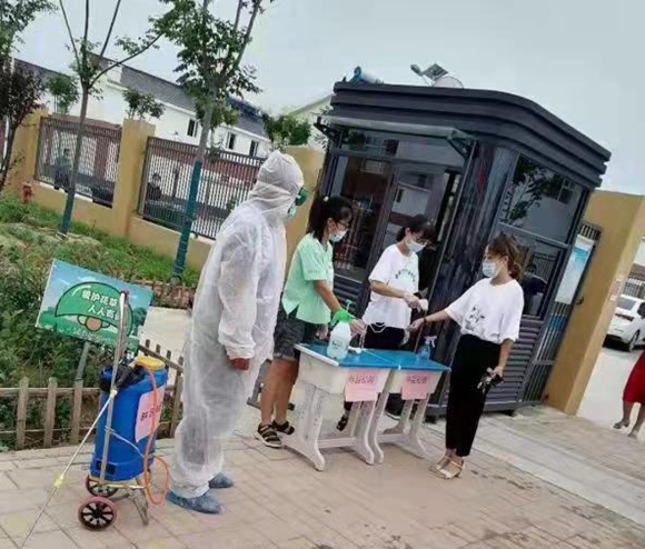 微信图片_20210901163012.jpg