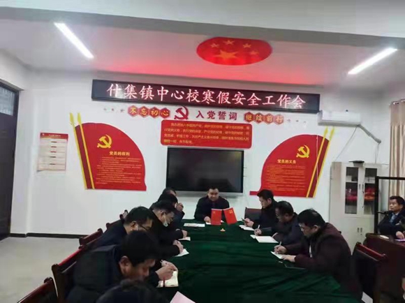 微信图片_20220115154457.jpg