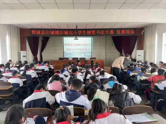 微信图片_20230328090440.jpg