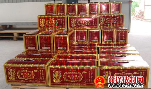 张启会8.jpg