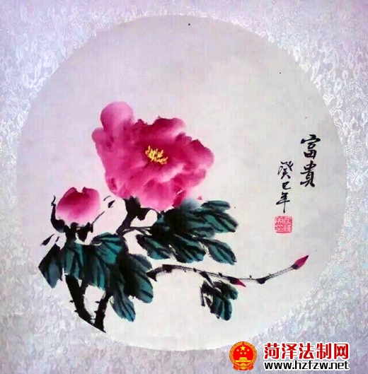 QQ图片20160825102416.jpg